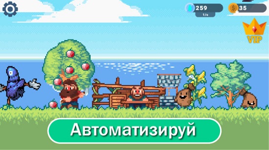 种植农场 种植农场