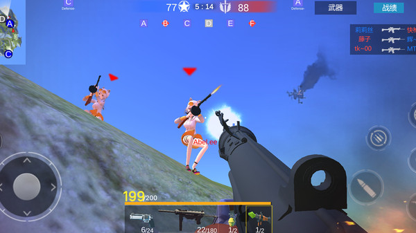 战地少女 战地少女