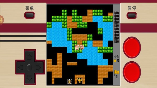 经典坦克大战高清版