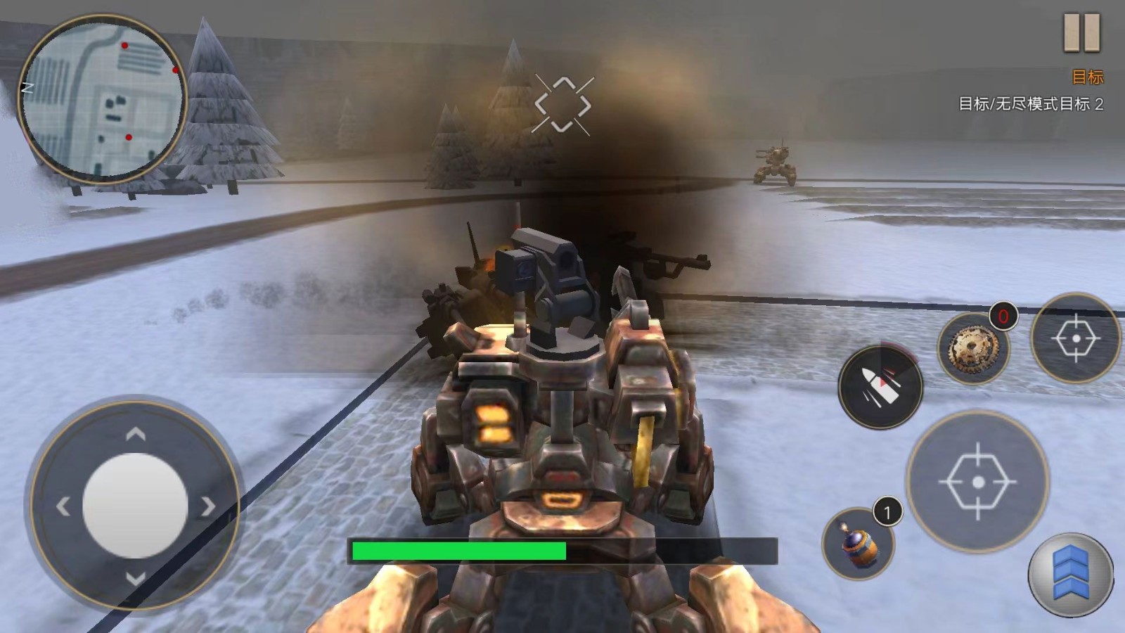 机甲勇士传奇 机甲勇士传奇