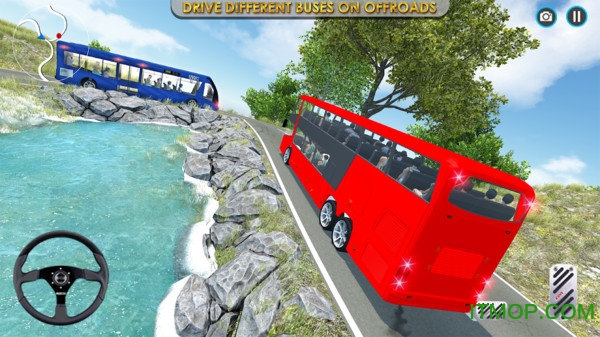 长途巴士模拟器