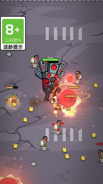 怪物数字迷宫 怪物数字迷宫