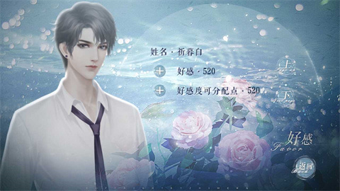 绿茶女孩绝不认输.江笙 绿茶女孩绝不认输.江笙