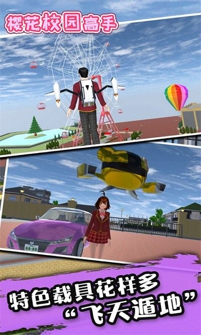 ӣ��У԰����