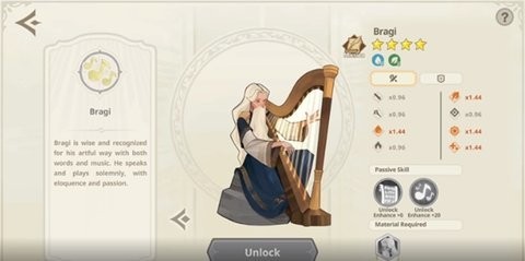 远古众神最新版本