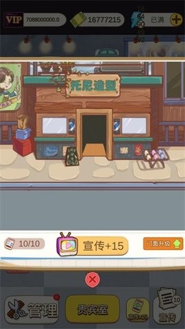 ����鿴��ͼ