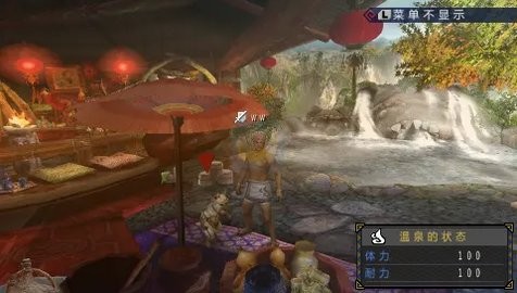 怪物猎人 怪物猎人