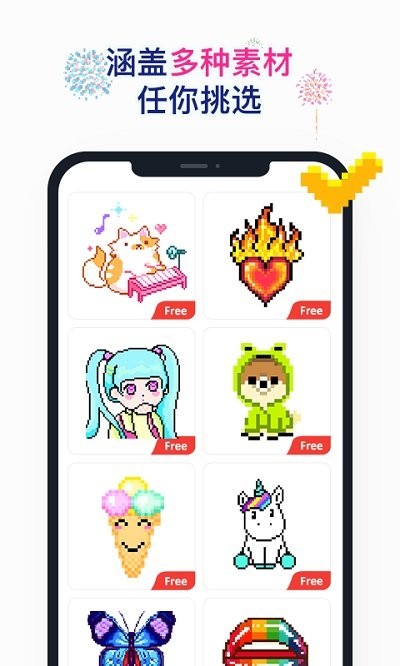 ����鿴��ͼ