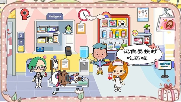 ����鿴��ͼ