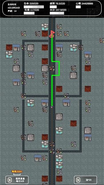 追着丧尸跑2 安卓版v0.0.2.18