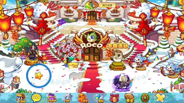 洛克王国向日葵