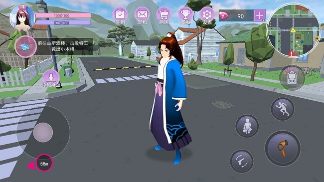 樱花校园男生女生 樱花校园男生女生