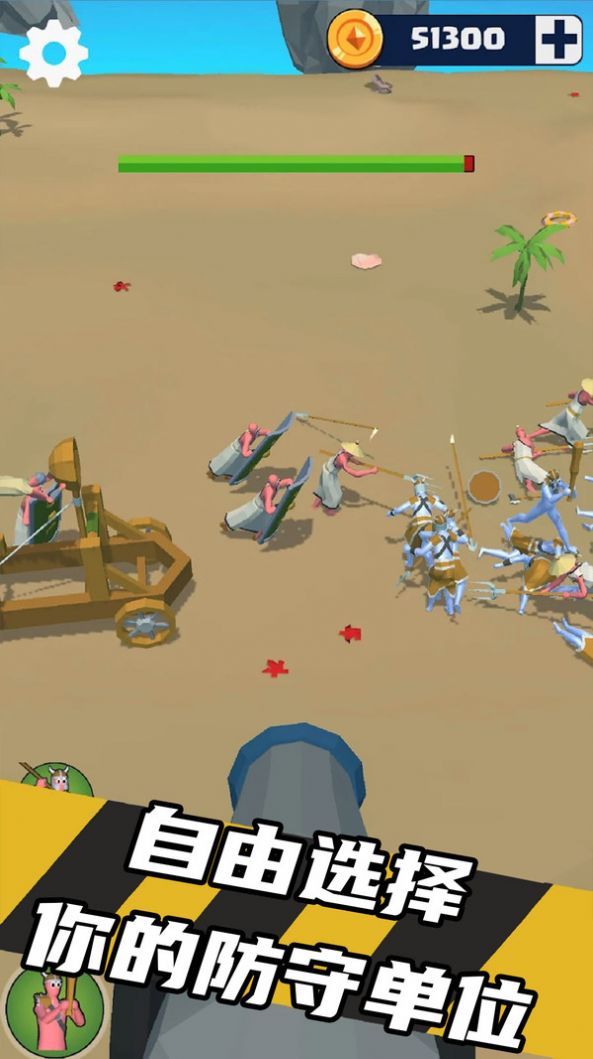 飞行战队 飞行战队