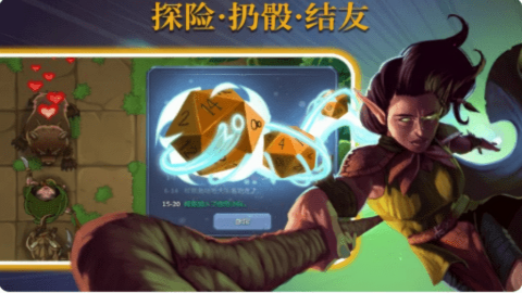 召唤命途最新版游戏