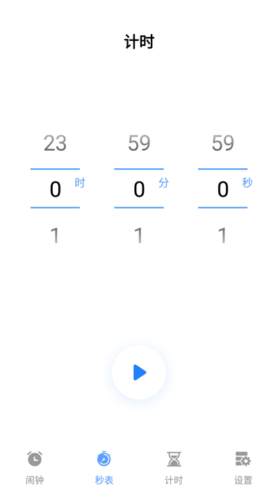 ����鿴��ͼ