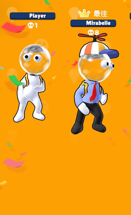 喷射英雄 喷射英雄