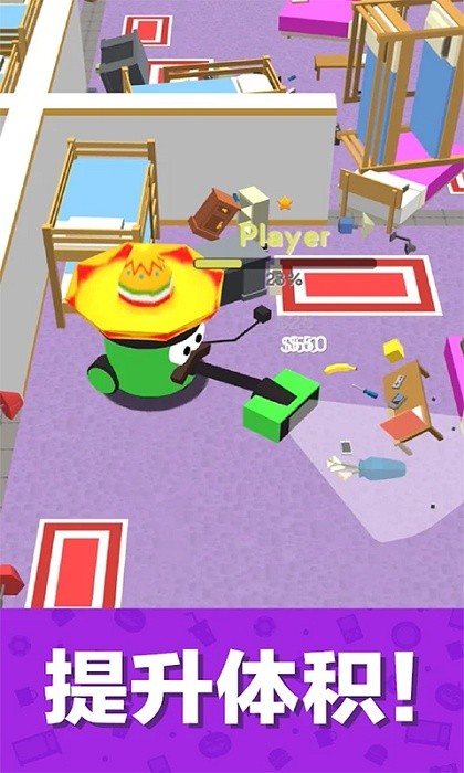 垃圾粉碎机 垃圾粉碎机