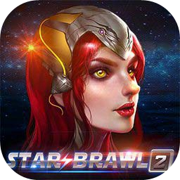 星际逆战2游戏(star brawl 2)