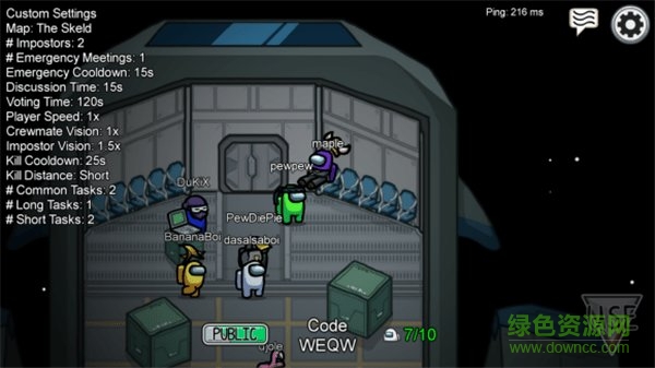 在我们之间灭霸模式模组