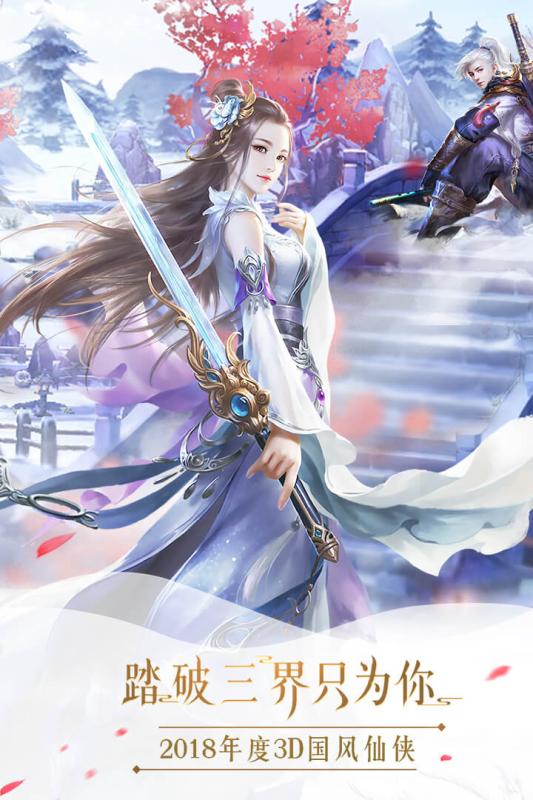 ����ʥ��