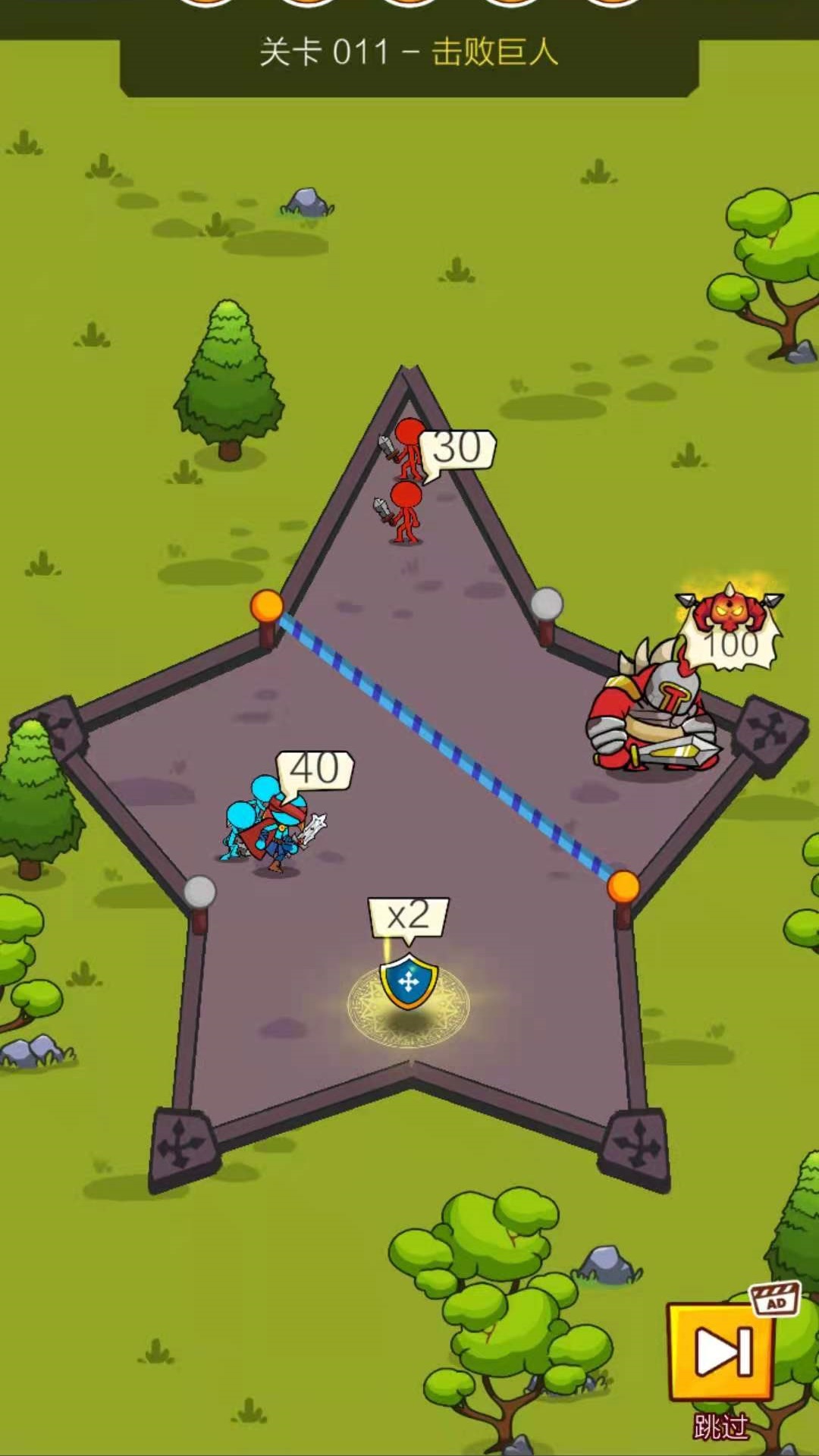 火柴人拯救世界