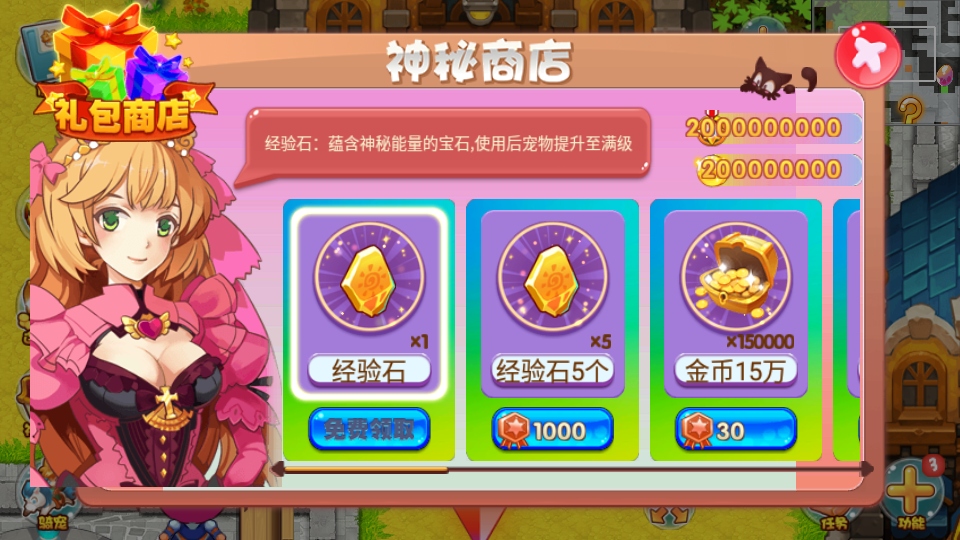 ����鿴��ͼ