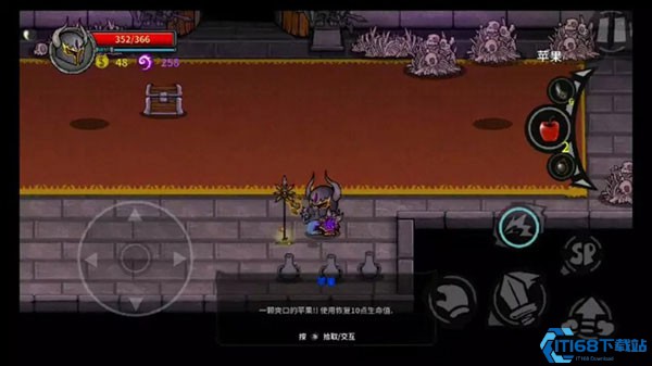 失落城堡最新版