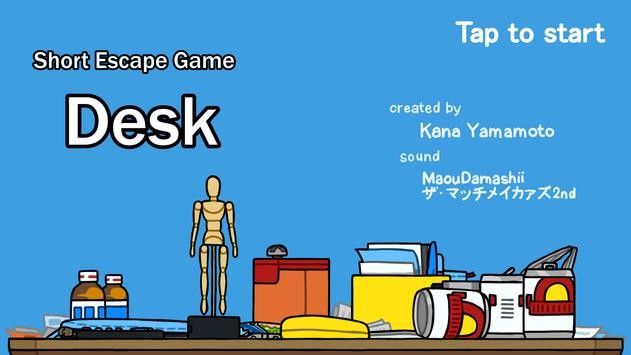 ����������Ϸ����Desk