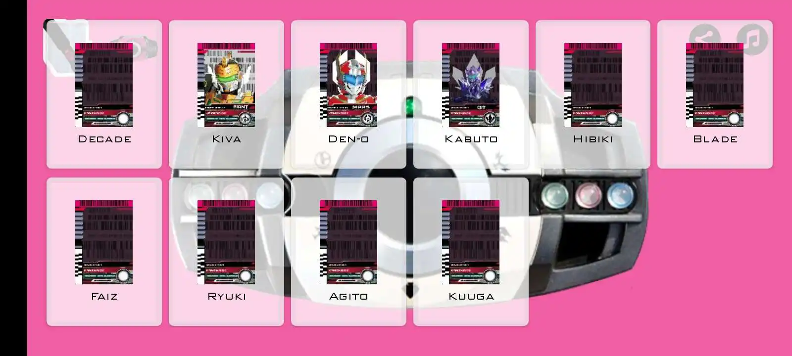 铠甲勇士模拟器2.1.0 铠甲勇士模拟器2.1.0