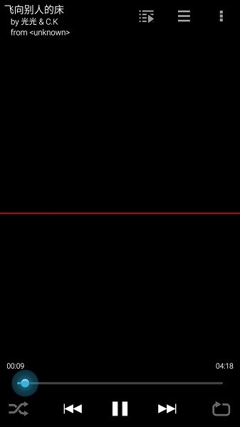 Music Visualizer Music Visualizer