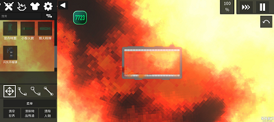 水果游乐场最新版正版