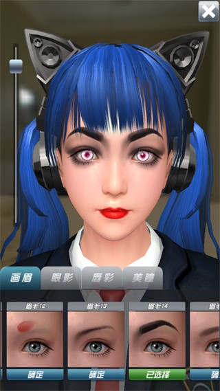 人形自走说话姬 安卓版v1.1.0.26