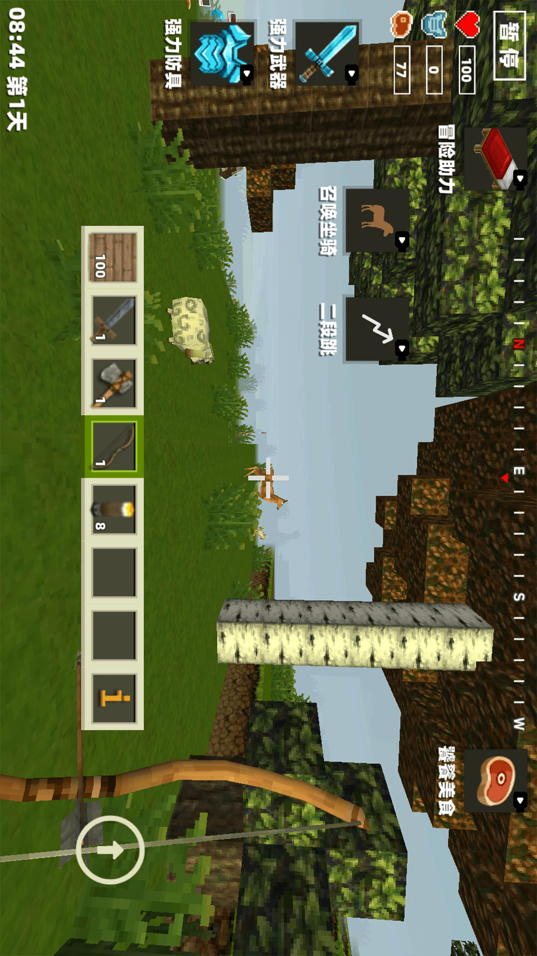 像素世界创造与探索