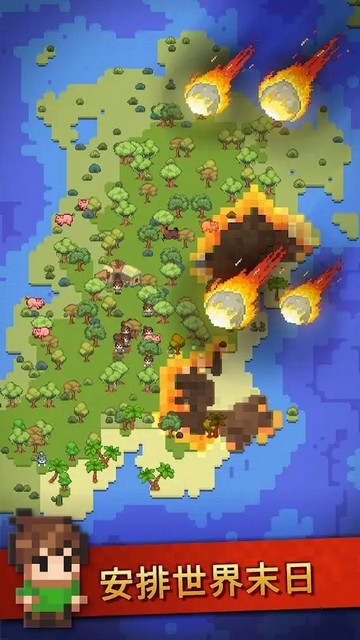 沙盒神模拟器(MOD菜单) 安卓版v1.10.0