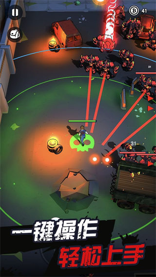 天网计划梦境空间下载手机版