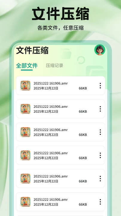 ����鿴��ͼ