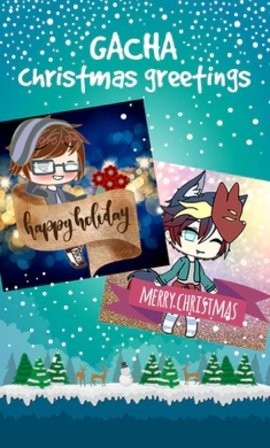 圣诞节电子贺卡 圣诞节电子贺卡