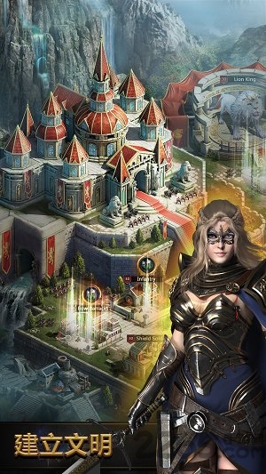 纳尼亚纷争中文版