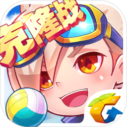 天天酷跑叉叉助手