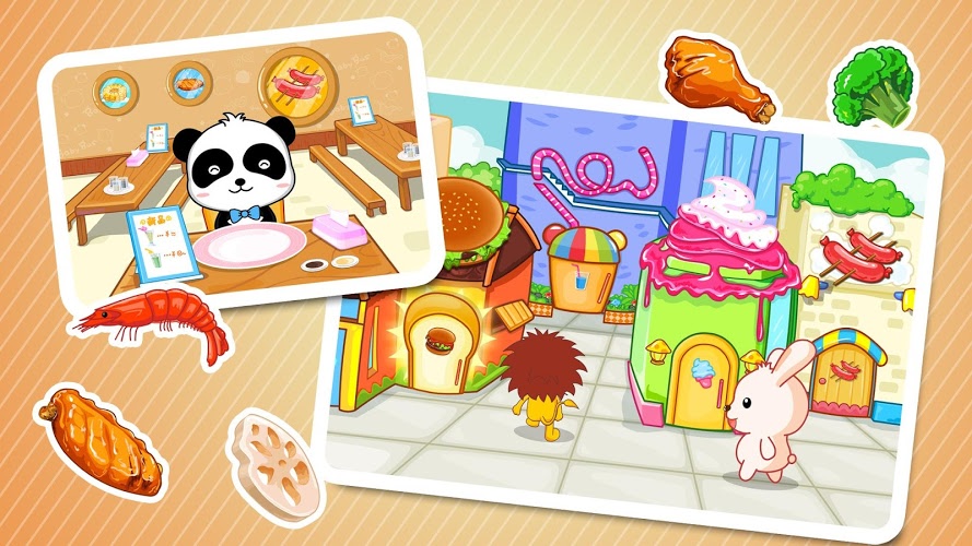 宝宝美食街 宝宝美食街