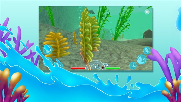 海底大猎杀破内置功能菜单 手机版v1.1