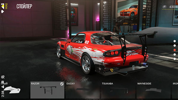 竞速狂野王者 竞速狂野王者