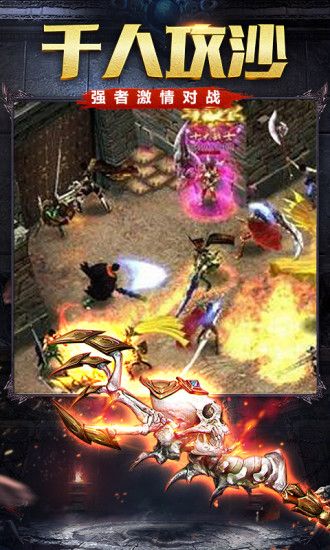 海贼王之雷神降临手机官网版最新