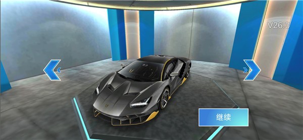 3D开车驾驶教室 最新版v34.11