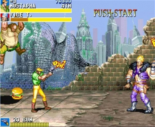 恐龙快打 手枪无限子弹版