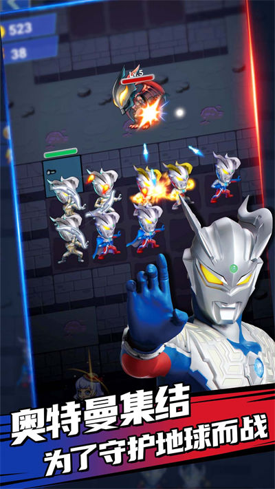 奥特曼超人暴击小怪兽