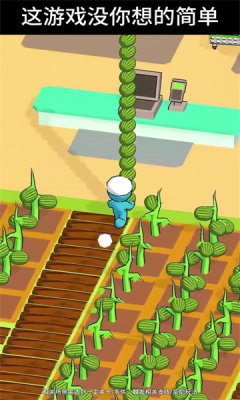 小卖部逆袭记app