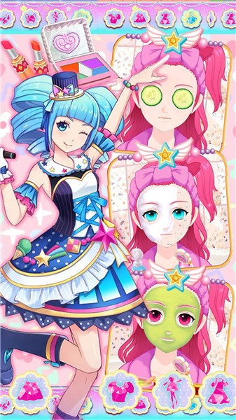 二次元少女换装日记