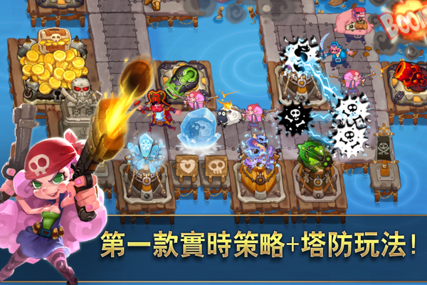 海盗加勒比海亨特官方最新版