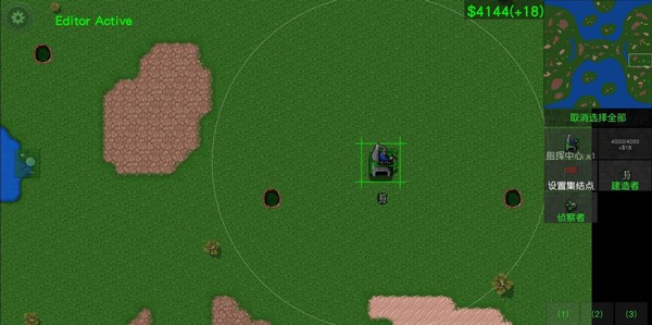 铁锈战争现代战争模组官方安卓版